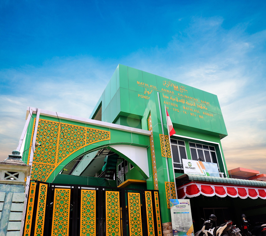 Tentang Sekolah